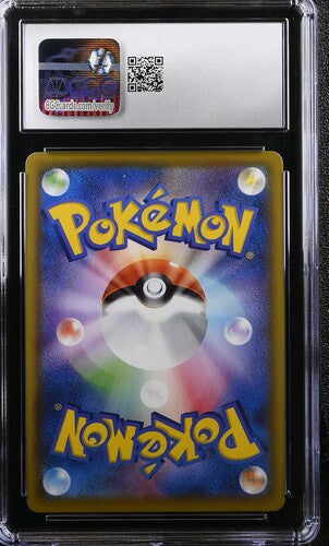 Elsa's Sparkle - #113 - CGC 9.5 - Pokémon Japanese Fusion Arts