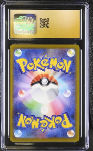 Snorlax - #77 - CGC Pristine 10 - Pokémon Japanese Dark Phantasma